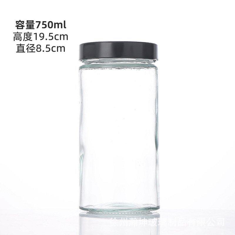 厂家批发圆形高盖酱菜玻璃香菇牛肉酱湘集辣椒酱瓶果酱瓶梨膏方瓶|undefined