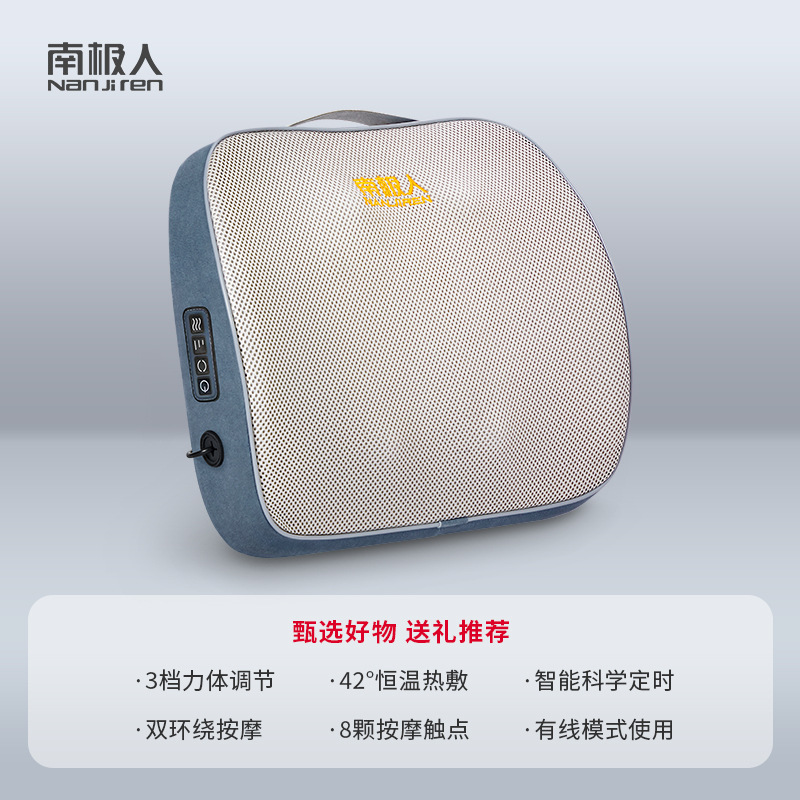 Massager, universal pillow for home use full body 6