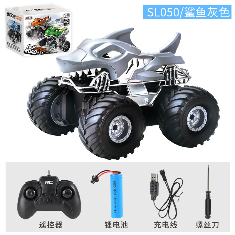2.4G control remoto carro de acrobacias de dinosaurios anfibios con inyección automática de agua de chorro de agua de control remoto único juguete de tiburón