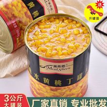 �S�ҹ��^��ƿ3�������ô�Ͱ�b3�S�Ҷ�ˮ�������Ƶ�ˮ�������l