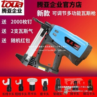 �v����˹����ᔘ�������T�����b��ᔘ����늄Ӛ�ᔘ��ɷ���