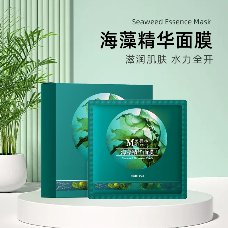 essence