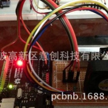 空气检测仪便携手持pm2.5检测仪器室内空气质量测试voc设计电路板