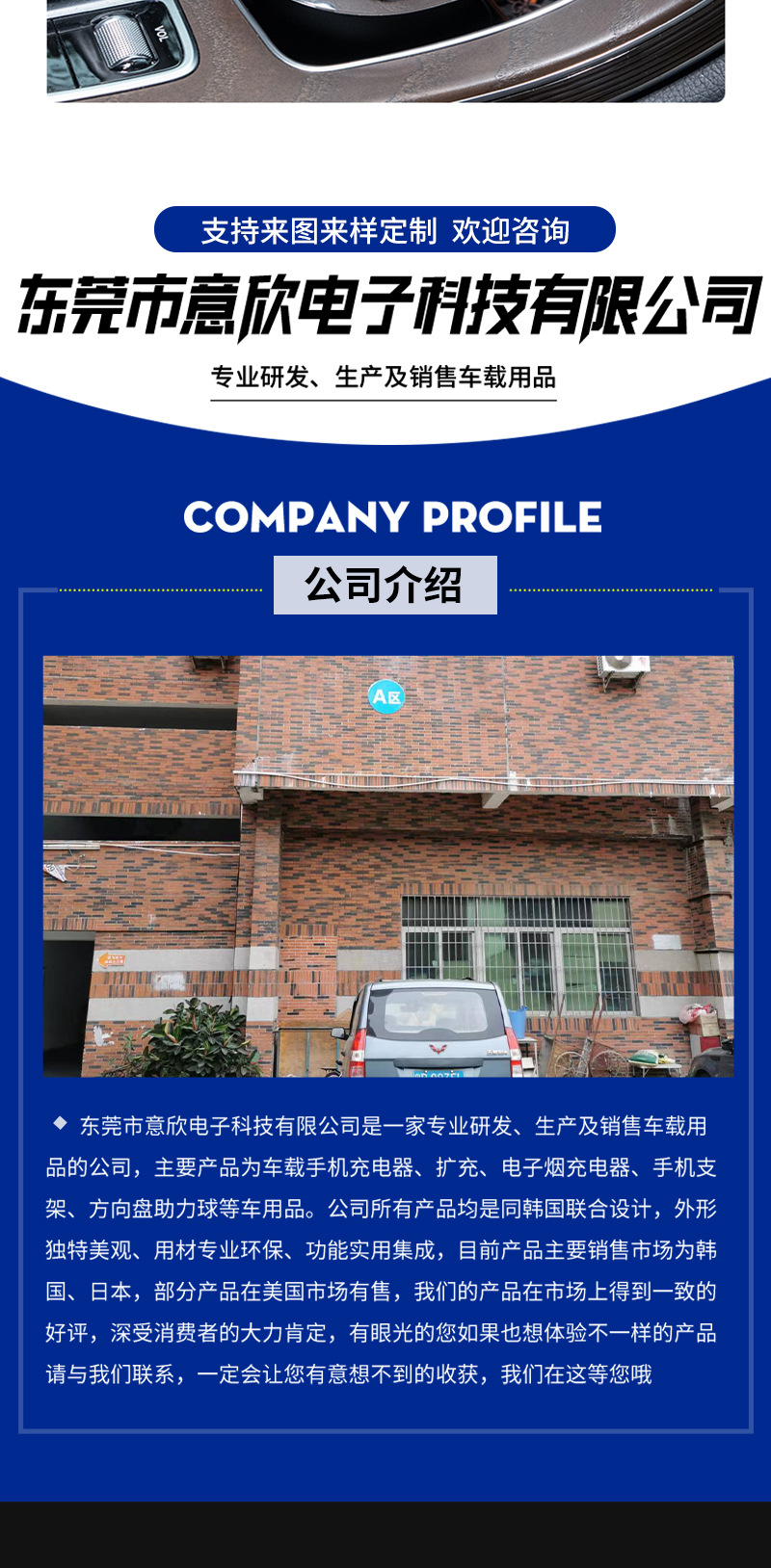 Electronic Car AShtray Imitation Metal Electroplating Car Model UniverSal 4S Shop Creative Interior Flame Retardant Car SupplieS