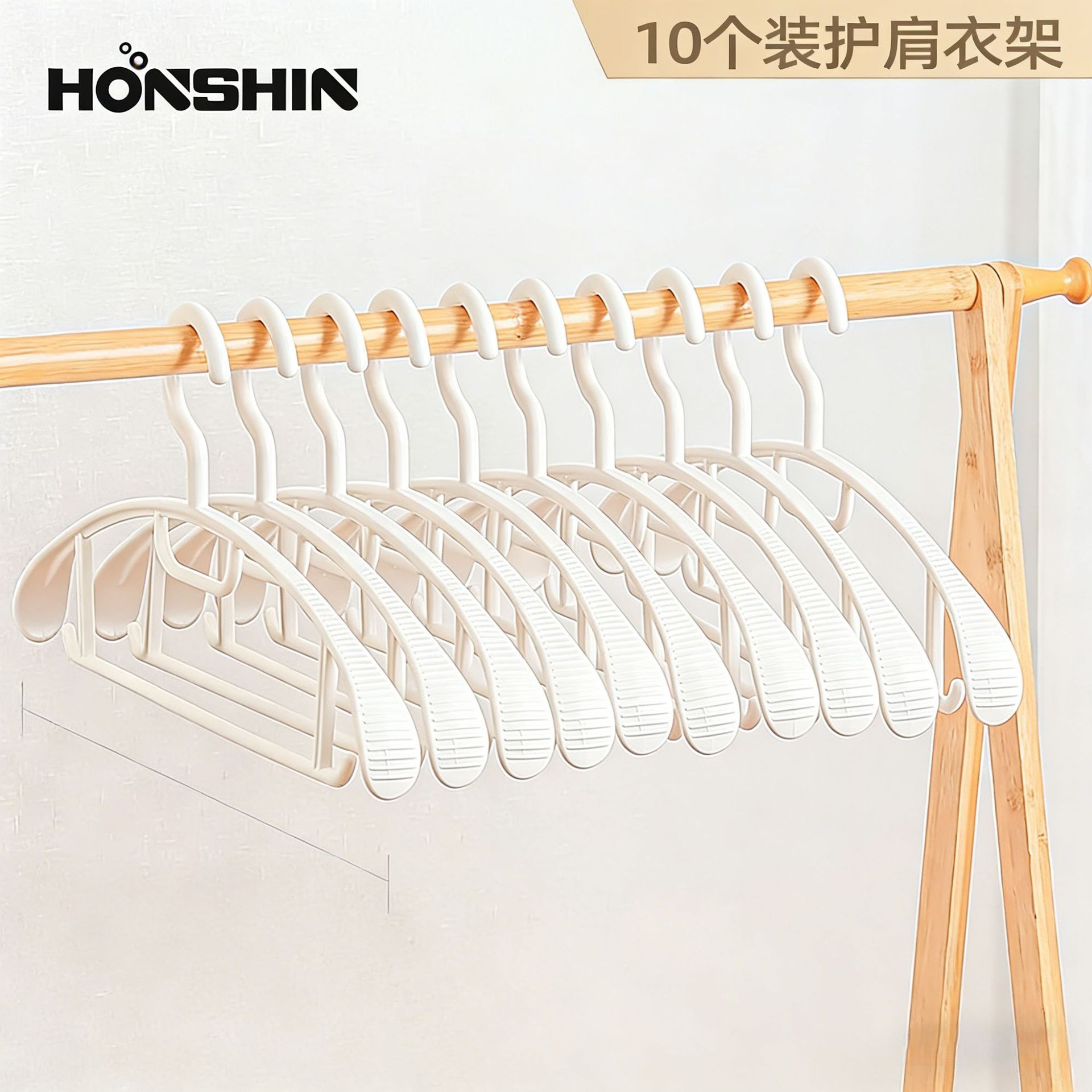흔적없는 옷걸이, 미끄럼 방지, 어깨선 방지, 가정용 플라스틱 옷걸이, 두껍고 튼튼한 옷걸이, 옷걸이 도매