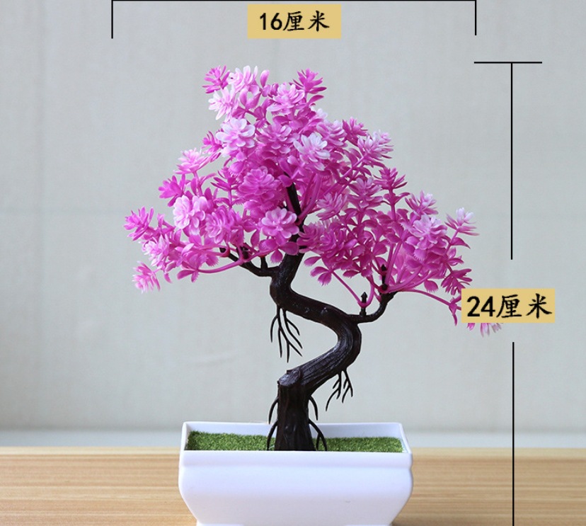 微信截图_20231216172733