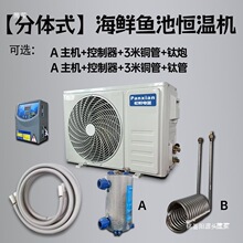 �����w�C����ˮ�C�a�ؙC��s�Cѭ�h���r��С���~�ع��I���䉾����