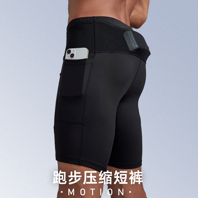 Waist Bag Storage Sports Stretch Tight Pants Men's Five-point Running Fitness Pants Sports Quick-drying Marathon Shorts