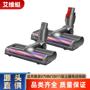 �m�ô�ɭ�o�����m��늄ӵ�ˢV6V7V8V10V11V15ë�l�Lˢ���^���