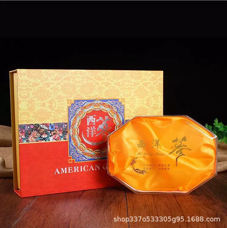 Упаковочная коробка американского женьшеня Упаковка для ломтиков американского женьшеня в подарочной упаковке Восьмиугольная пластиковая внутренняя коробка с сумочкой оптом