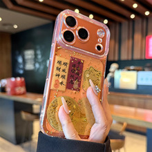 �m��iPhone17PROMAX�֙C�����z�𲭰lؔ�O��17��ؔ���XҪ�o���o��