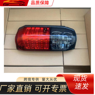 �m���S���m�¿�·��FJ70-75-80Ƥ��β�����t��/�t��/ȫ�� 3�N��ɫ