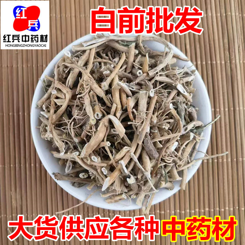 Bai Qian Dried Cynanchum Root Wholesale Bulk Chinese Herbal Decoction Slices overview