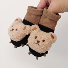 韩国ins风刺绣小熊春秋季婴儿学步袜保暖袜子 宝宝防滑地板袜脚套