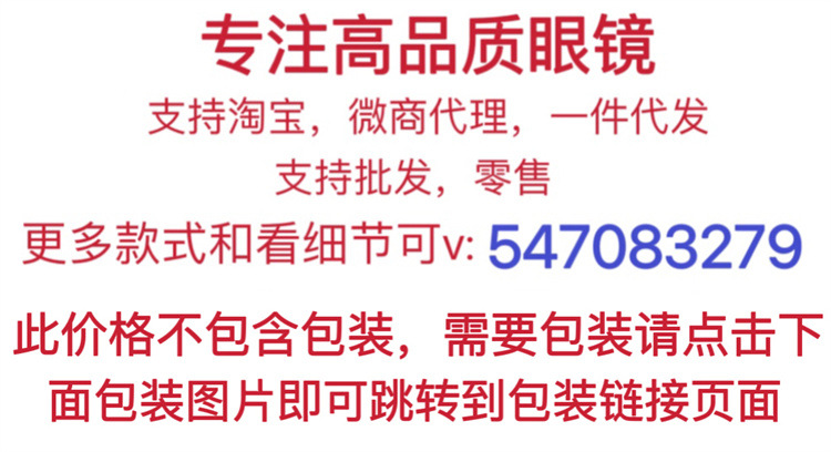 IMG_8469(20220802-183543)