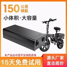 {܇늳48vۯB܇늄܇52Vƿ50Ah