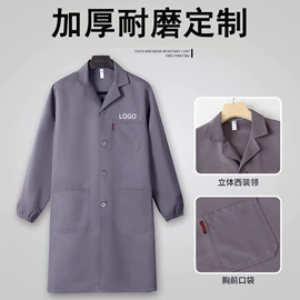 广告衫T恤;男Polo衫;男式T恤