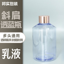 �F؛б��͸��ƿ�Ӻ�pet250ml�ջ�ƿ500����Сƿ�Ӽ���ϴ�lˮ���b