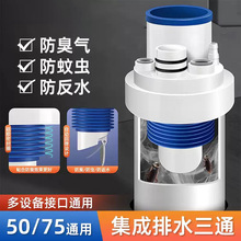 �N����ˮ����ͨˮ��ϴ����ϴ��؃�ˮ����ˮ�ܵ���������ˮ�����^