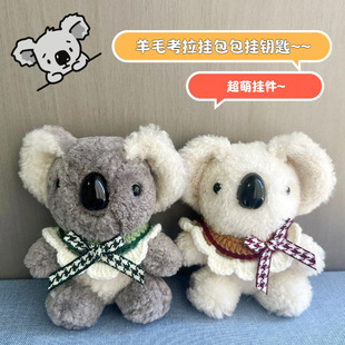 ����ë�q���������ë�������ż�Y��ץ���ޙC耳׿یW���������