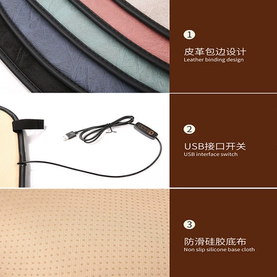 Multi-function pad – in Winter