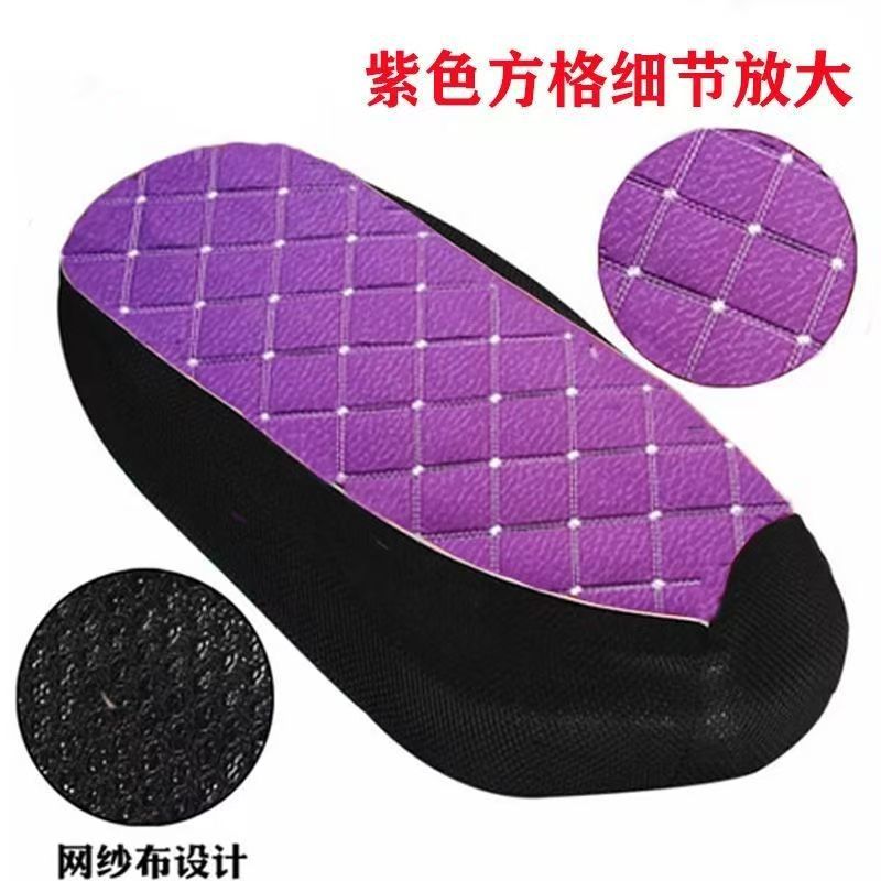 cubierta de cojín de automóvil eléctrico cubierta de asiento de tela cubierta de asiento ventilada protector solar cubierta de cojín de asiento de motocicleta resistente al desgaste antideslizante conjunto listo para usar