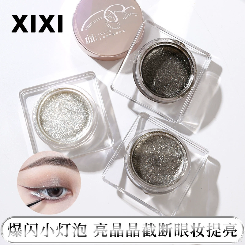 xixi Трехмерные тени для глаз, блестящие ногтевые Sequins, металлический хайлайтер, гель