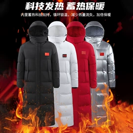 运动套装;运动棉衣;运动T恤