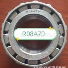 ���� R06A79 R06B35 ��܇׃�����S�� �A���L���S�� Һ�����S��