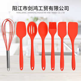 厂家现货批发硅胶厨具套装 耐高温硅胶锅铲硅胶厨具7件套装