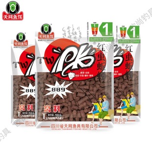 ��W�w�� 889 ���w��С�w���C��ʯ���~�w��