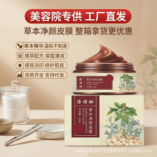 �ݱ�˺����Ĥ������������坍����Ժ����Ĥ���S���lȥ���^