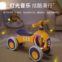 Детская трехколесная коляска Детская коляска Детская коляска Детская коляска 1 Один 3-летний малыш Велосипед 2 Дети 4