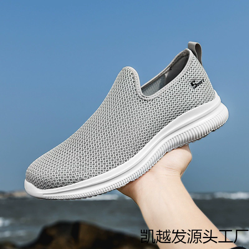 Трансграничная Amazon мужская спортивная обувь на открытом воздухе женская сетка повседневная обувь для бега мягкая подошва легкая туристическая обувь спортивная обувь