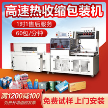 ȫ�Ԅӟ��տsĤ���b�C����b���ܷ�Ĥ�C�տs�C�ܷ�C���տs���b�C