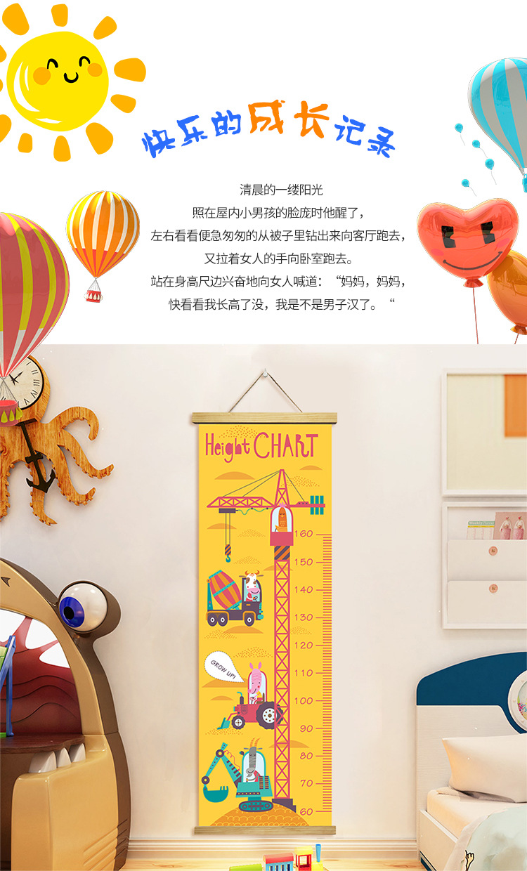 O1CN01Wzbz4M2HiK1Usp1tz_!!2200