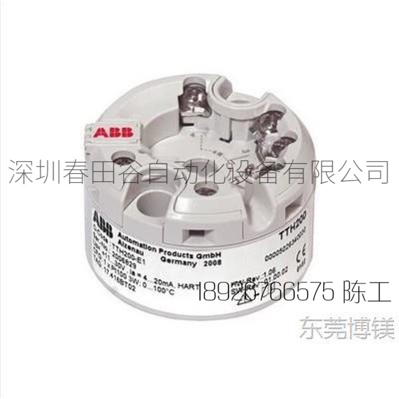 ABB温度变送器TTH200 HART协议智能隔离带现场显示正品包