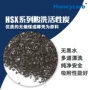 碱性酸洗调节去除活性炭