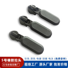 ���l5̖����PUע�����z����^ ���b������Ӳ�zƤ���z�������^