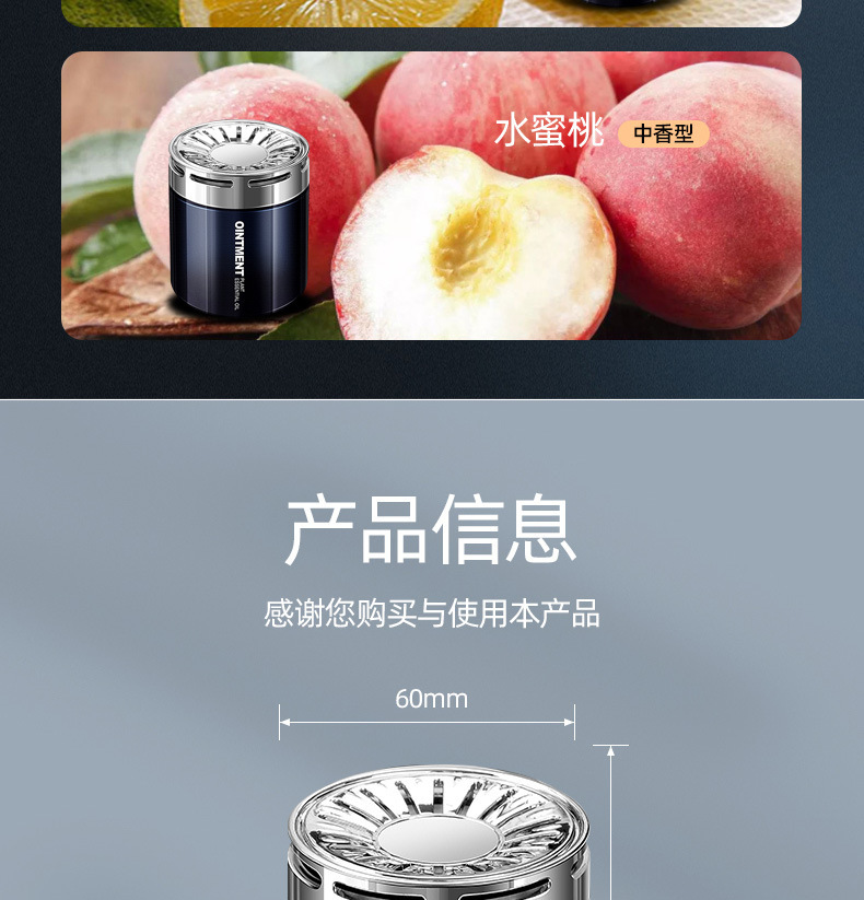 Car Perfume Car Aromatherapy Ornaments Car Solid Fragrance Lasting Light Fragrance Car Decoration Supplies