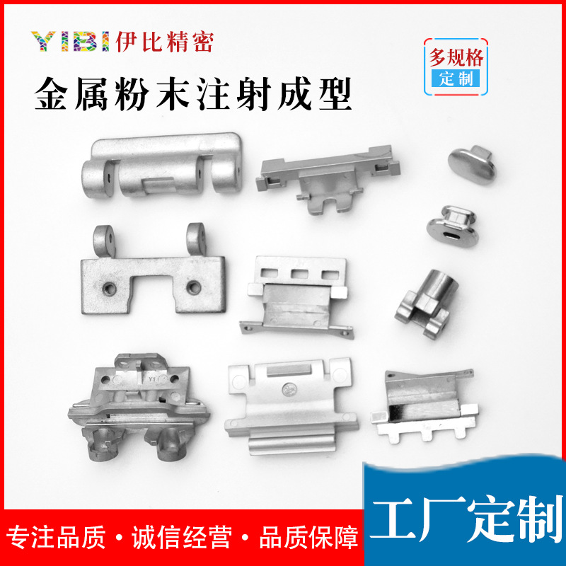Bluetooth TWS headset rotation shaft cuts three generations of zinc…