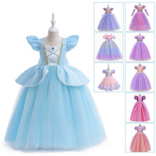 加工定制兒童禮服睡美人Cosplay演出服夏季公主裙長款網紗蓬蓬裙