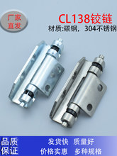 138��Óж�����늙��乤�I�����q�HT094����䙙�T���