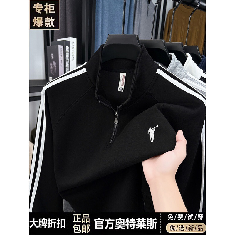 [Outlet Brand Discount] Paul Stand Collar Sweatshirt Men's Half-Zip Spring and Autumn New Embroidered Horse Logo Sports Shirt