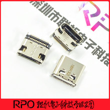 1054500101 105450-0101 输入输出 线对板USB 3.1 Type-c 插座