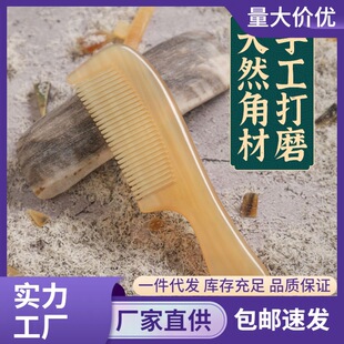 ����������Ȼ���18cm�A������o늷�ţ��Ůʿ���ÿ���logo���l��