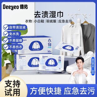 ���������坍ȥ�n��푪��ȥ�۪�����Ƭ��ϴȥ����q���坍���A