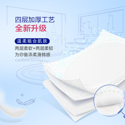 Tempo Depot cored toilet paper 160g 4-layer thickened printed unscented cored toilet paper household toilet paper toilet paper