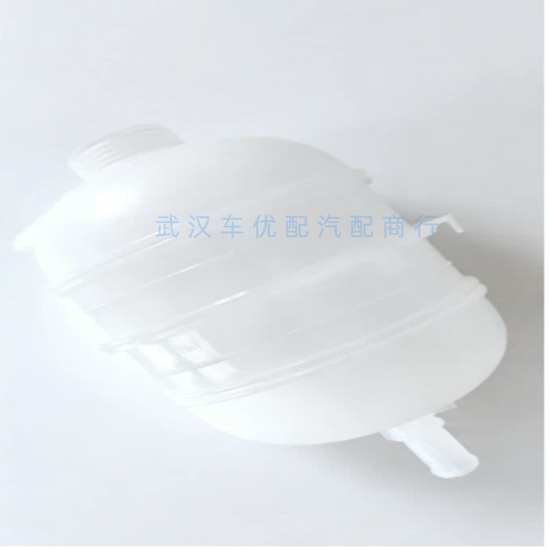 132111/964777280 Car Water Tank Suitable for Peugeot 206 207 Citroen C2 Water Tank Auxiliary Water Tank