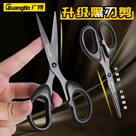 橡皮擦;中性笔;教学演示用品